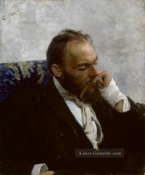 Repin Malerei - Porträt von Professor Ivanov russischen Realismus Repin